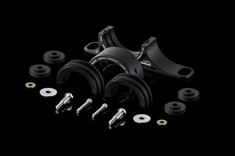 Pontiac G8 Carrier Bearing / Driveshaft Support