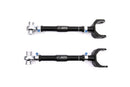 Cadillac ATS / ATS-V Rear Upper Traction Arms